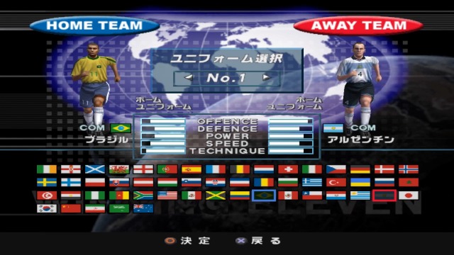 World Soccer Winning Eleven 5: Final Evolution