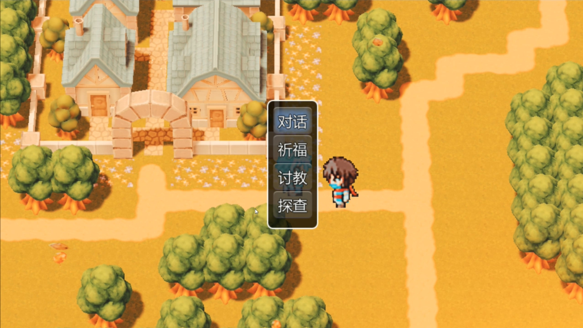 Last Archmage Journey of Light