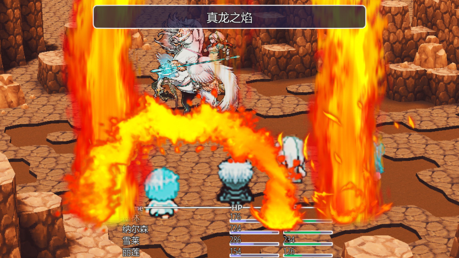 Last Archmage Journey of Light