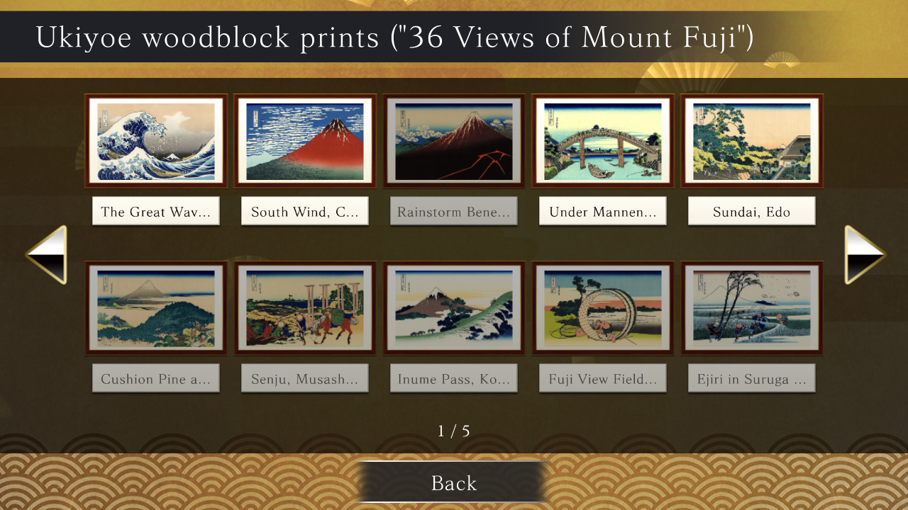 Koi-Koi Japan: Ukiyoe Tours Vol.2