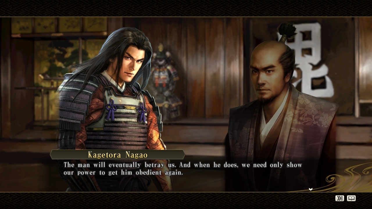 Nobunaga’s Ambition: Sphere of Influence – Scenario 2: God of War Descends