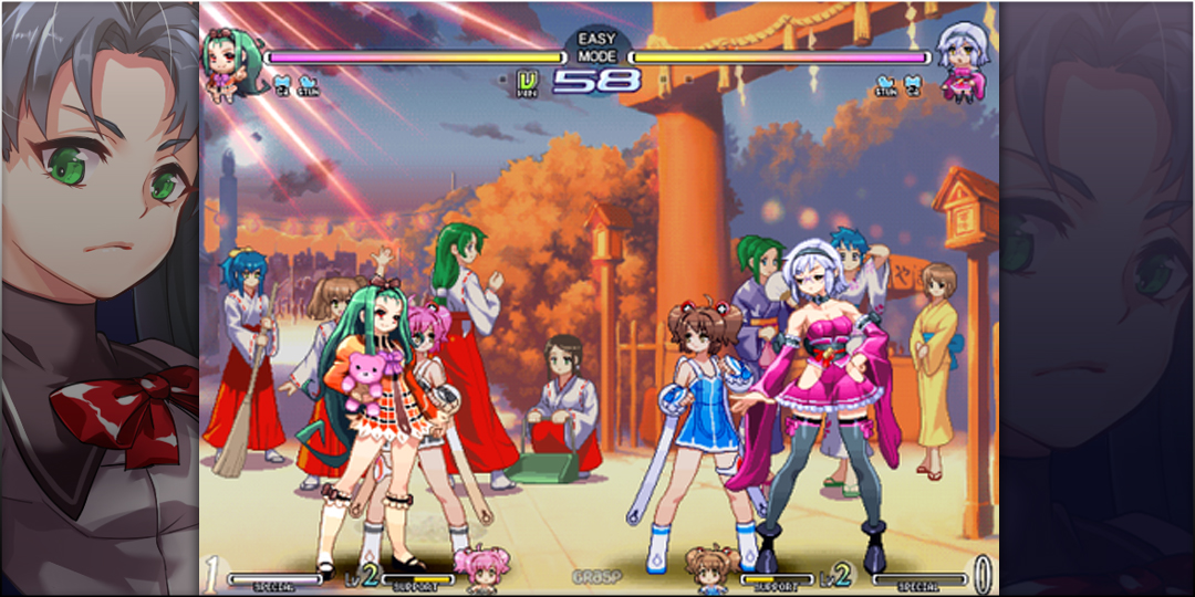 Vanguard Princess: Online Deluxe