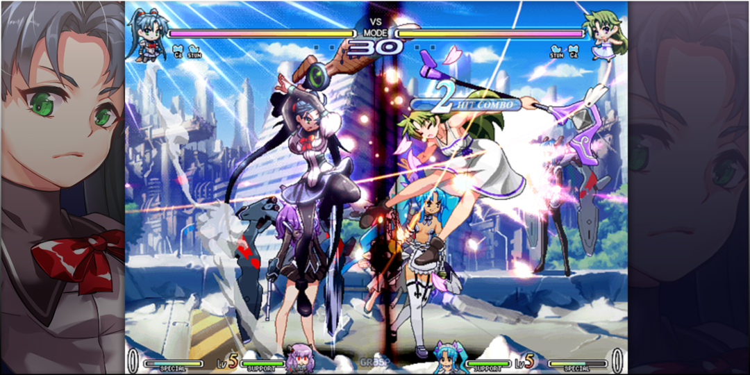 Vanguard Princess: Online Deluxe