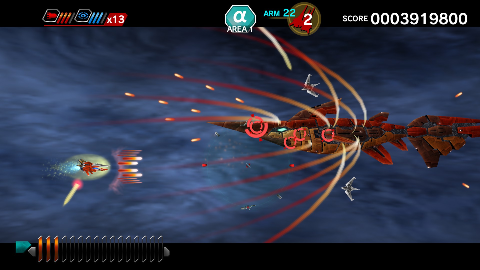 Dariusburst: Chronicle Saviours – RayForce