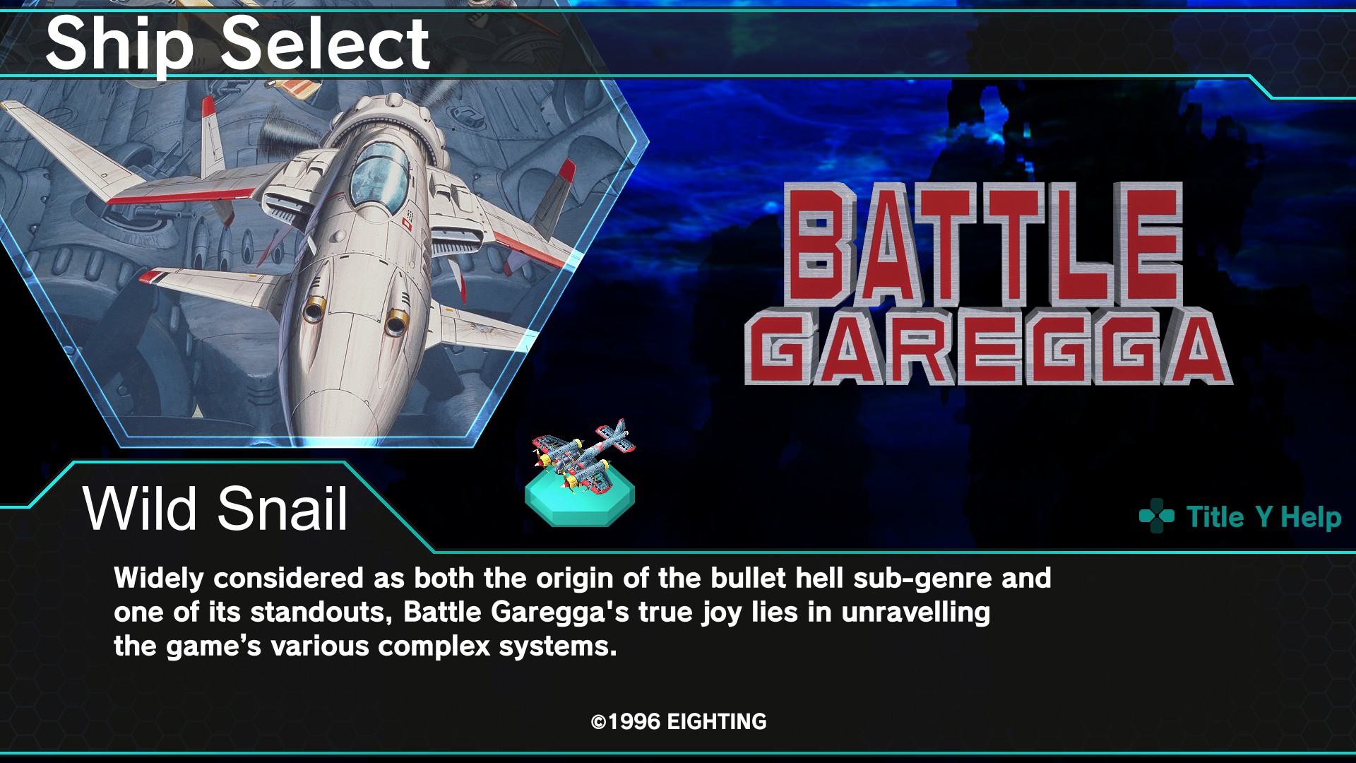 Dariusburst: Chronicle Saviours – Battle Garegga