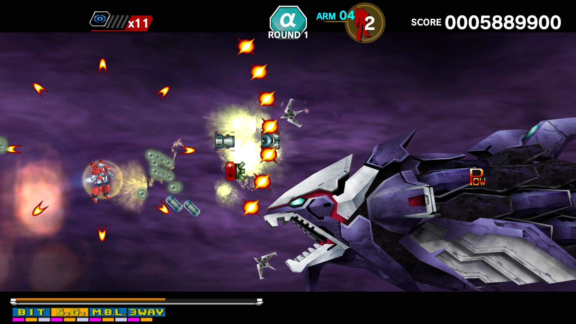 Dariusburst: Chronicle Saviours – Side Arms Hyper Dyne