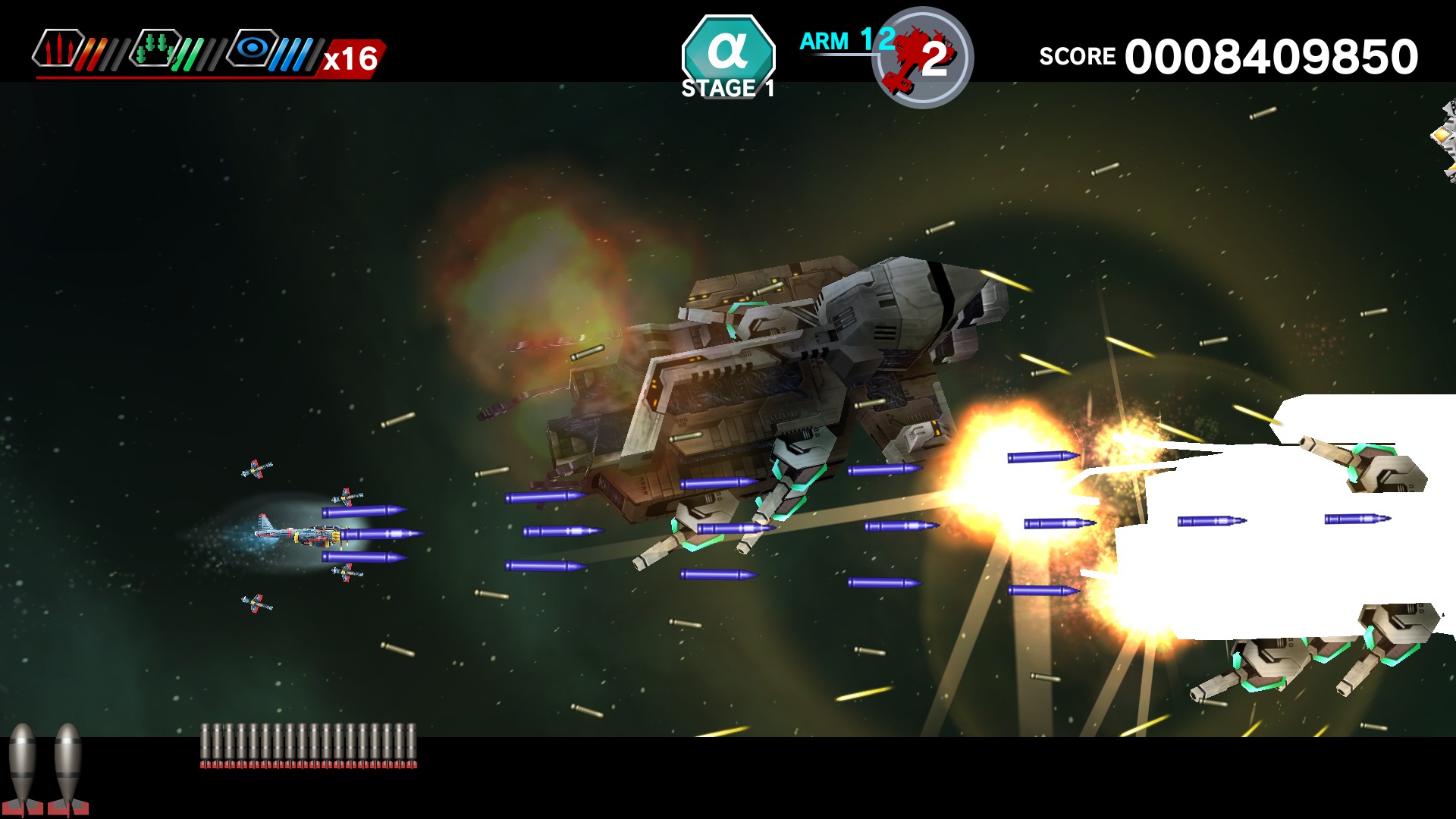 Dariusburst: Chronicle Saviours – Battle Garegga