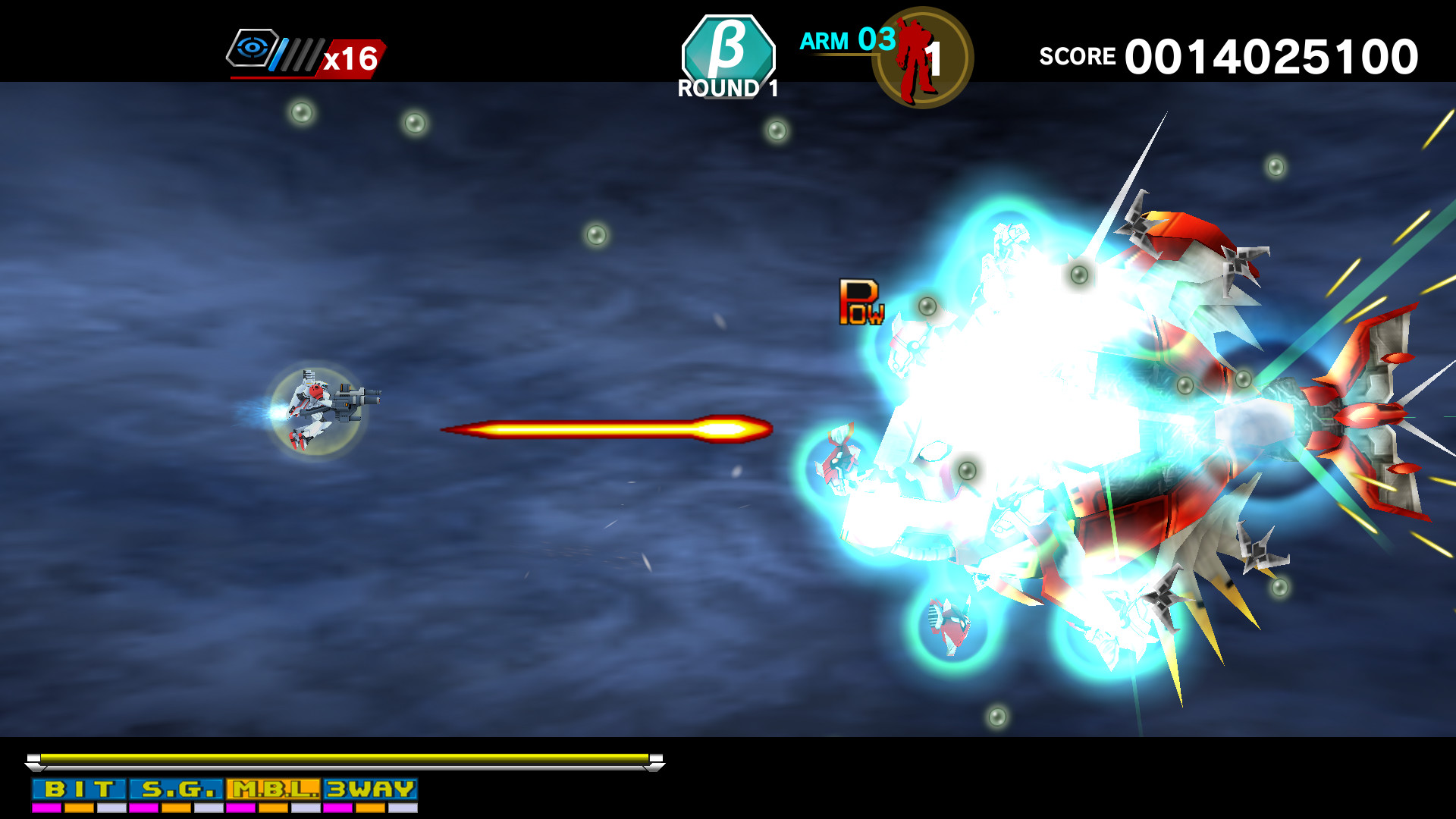 Dariusburst: Chronicle Saviours – Side Arms Hyper Dyne