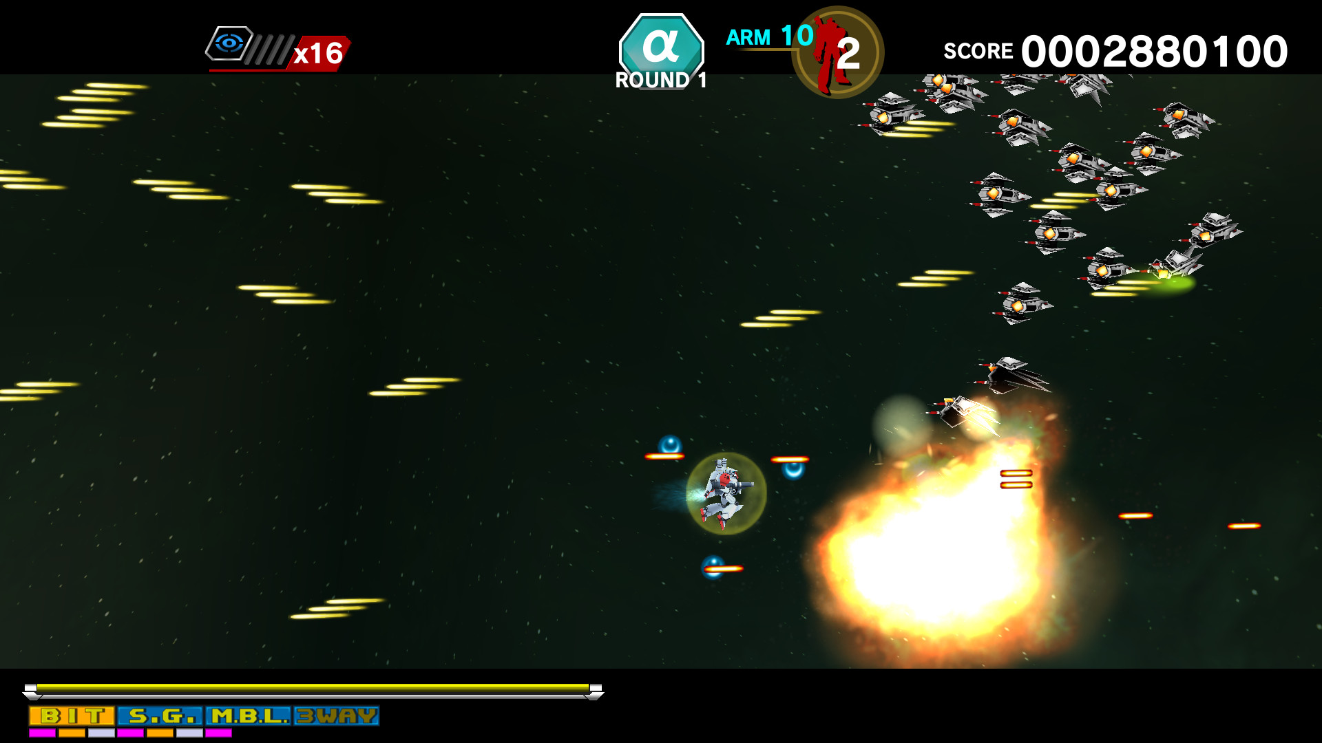 Dariusburst: Chronicle Saviours – Side Arms Hyper Dyne