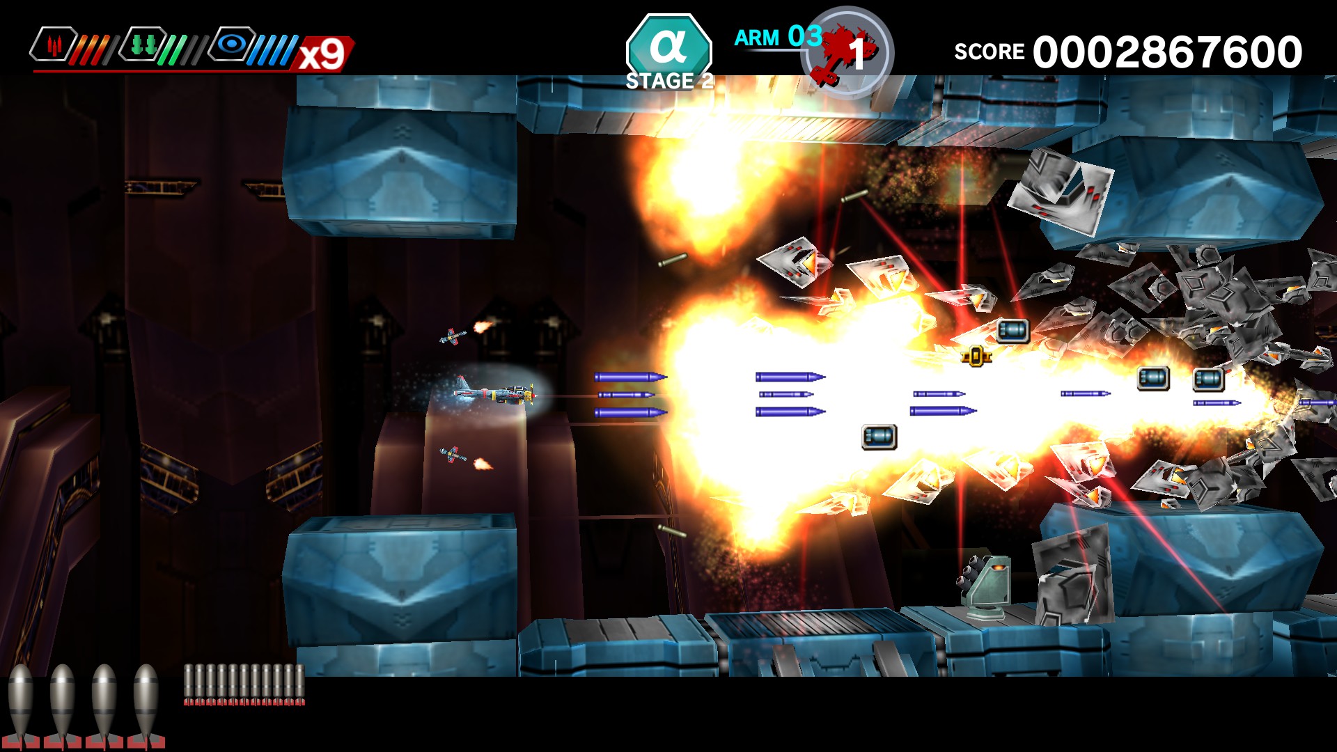 Dariusburst: Chronicle Saviours – Battle Garegga