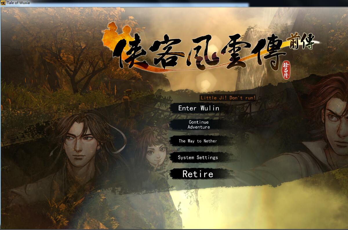 Tale of Wuxia: The Pre-Sequel – The Way to Nether