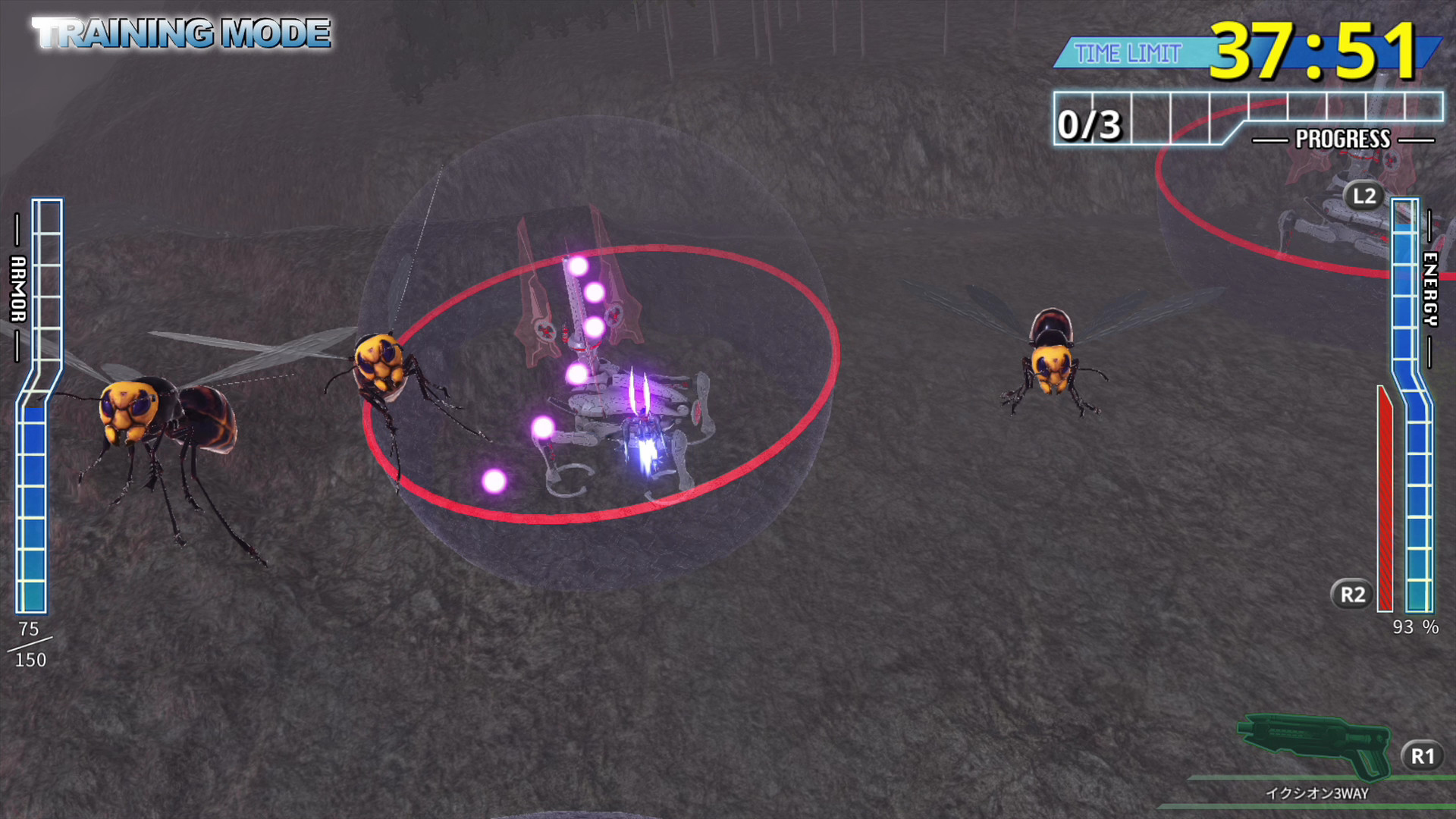 Earth Defense Force 4.1: Wing Diver the Shooter – Training Mode