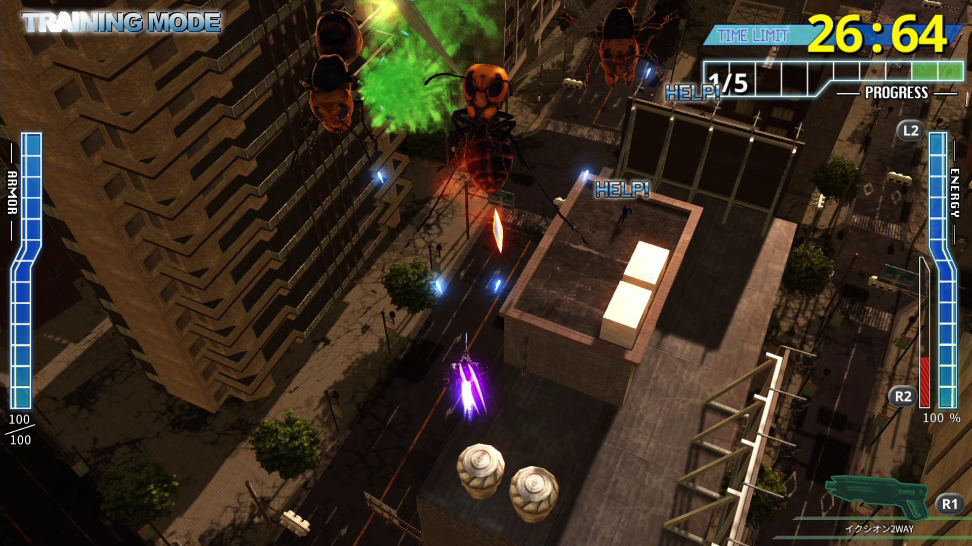 Earth Defense Force 4.1: Wing Diver the Shooter – Training Mode