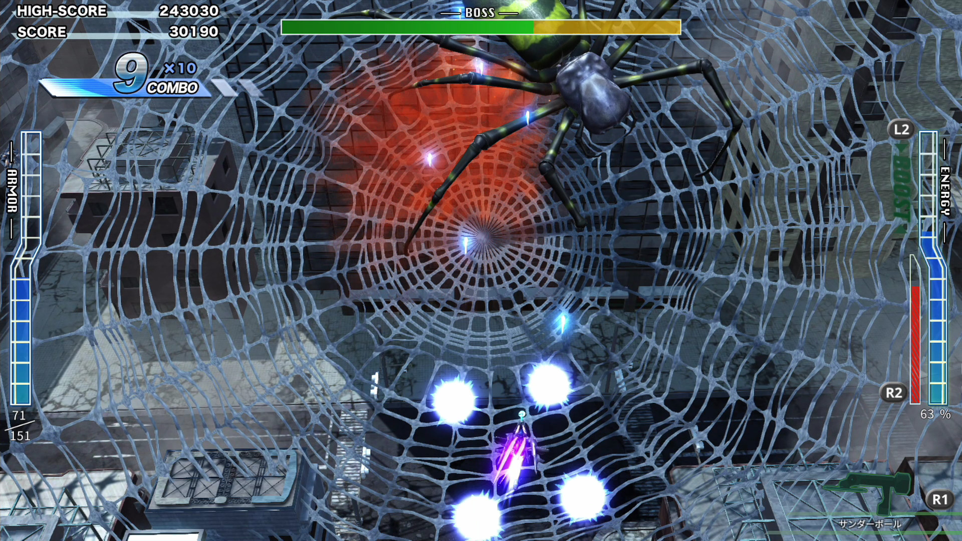 Earth Defense Force 4.1: Wing Diver the Shooter – Training Mode