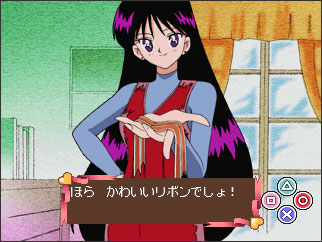 Kids Station: Bishoujo Senshi Sailor Moon World Chibiusa to Tanoshii Mainichi