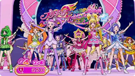 PreCure All Stars: Zenin Shuugou – Let’s Dance!