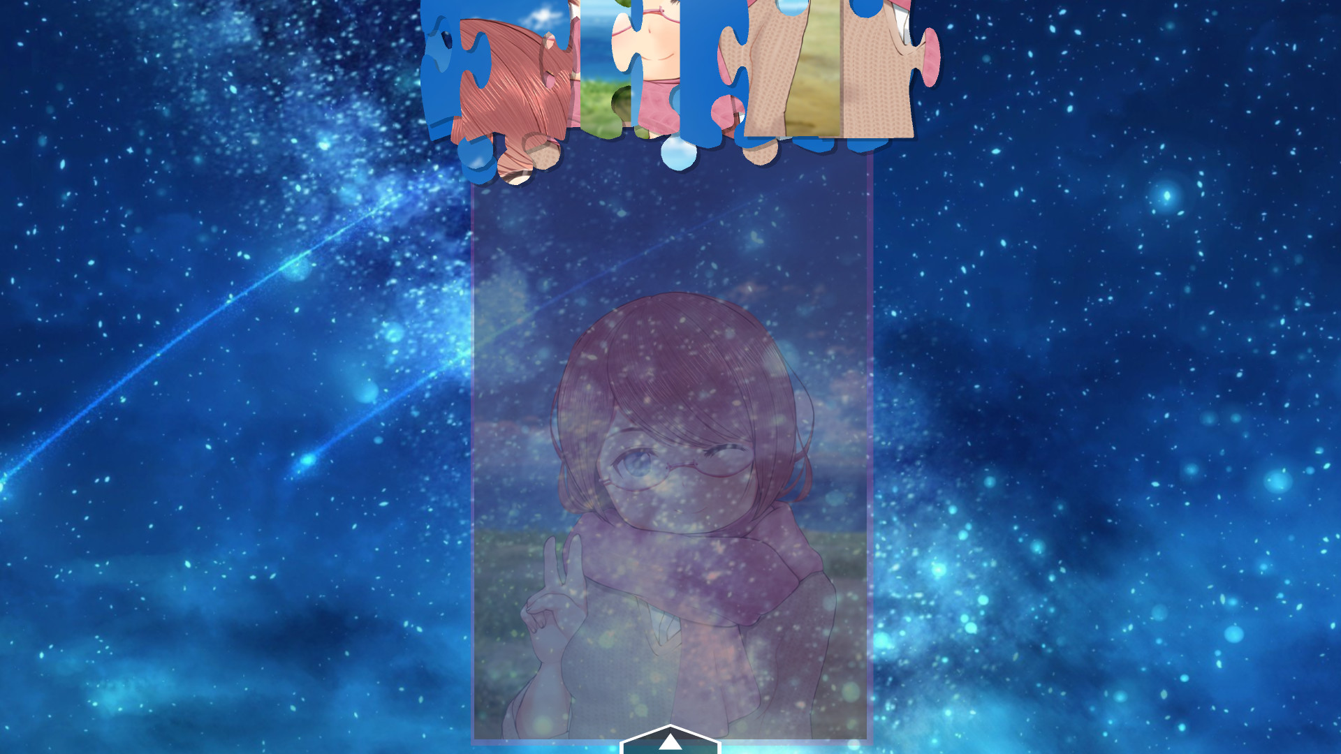 Nagare-boshi