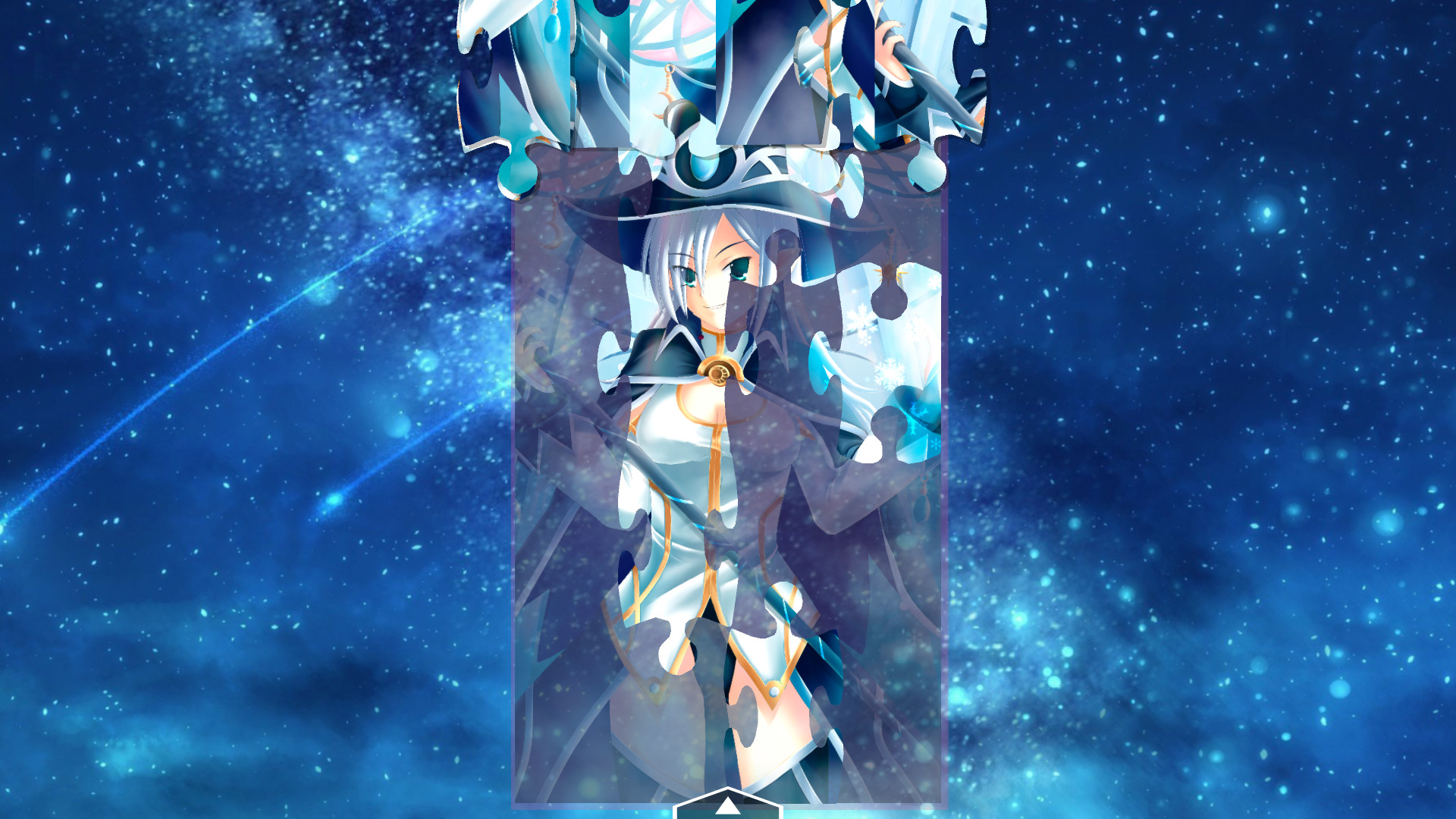 Nagare-boshi