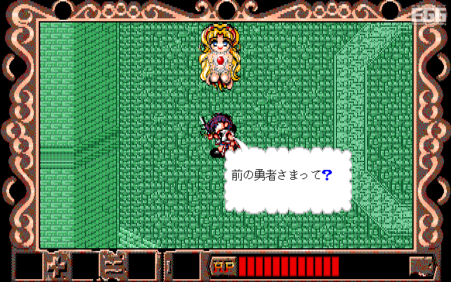 Magic Ring