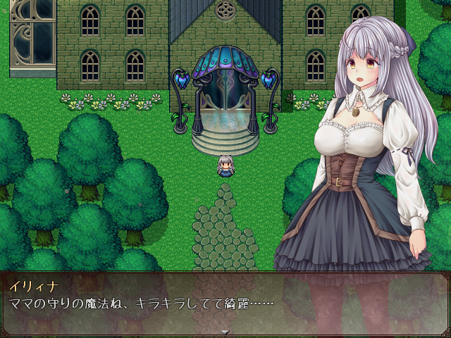 The Maiden, the Butler, and the Witch