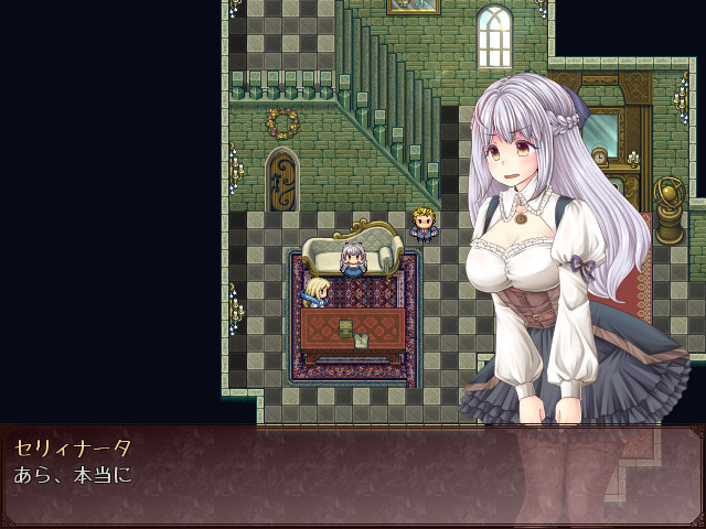 The Maiden, the Butler, and the Witch