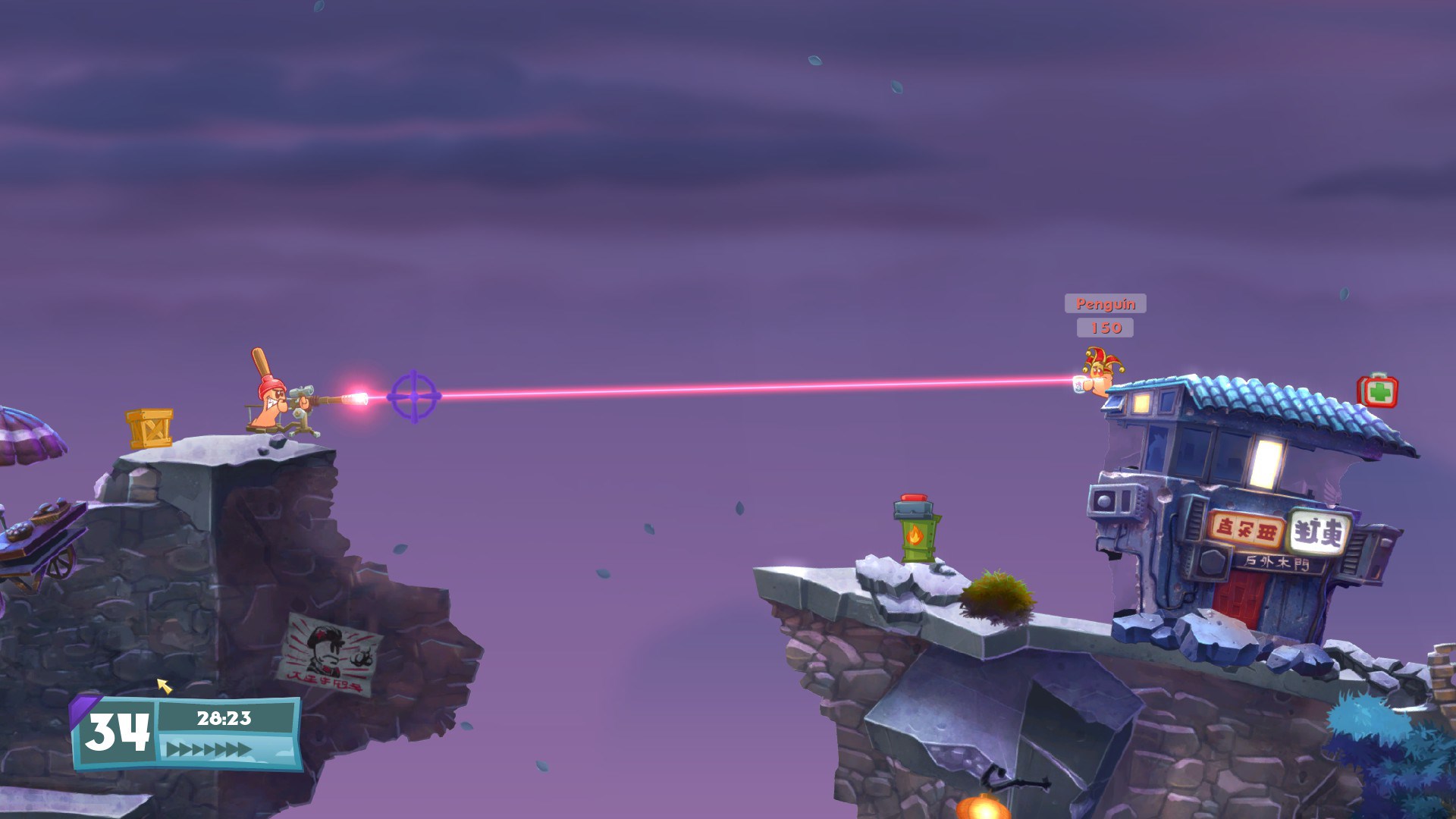 Worms Battlegrounds + Worms W.M.D