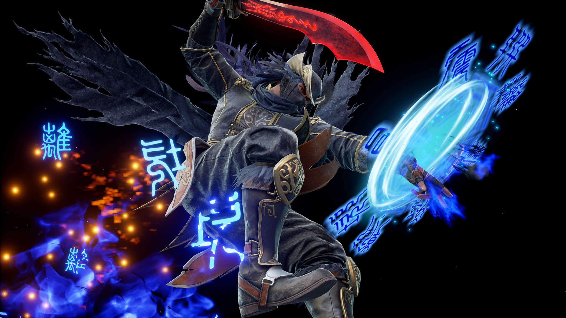 SoulCalibur VI: Hwang