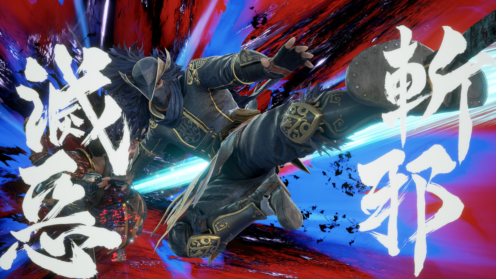SoulCalibur VI: Hwang