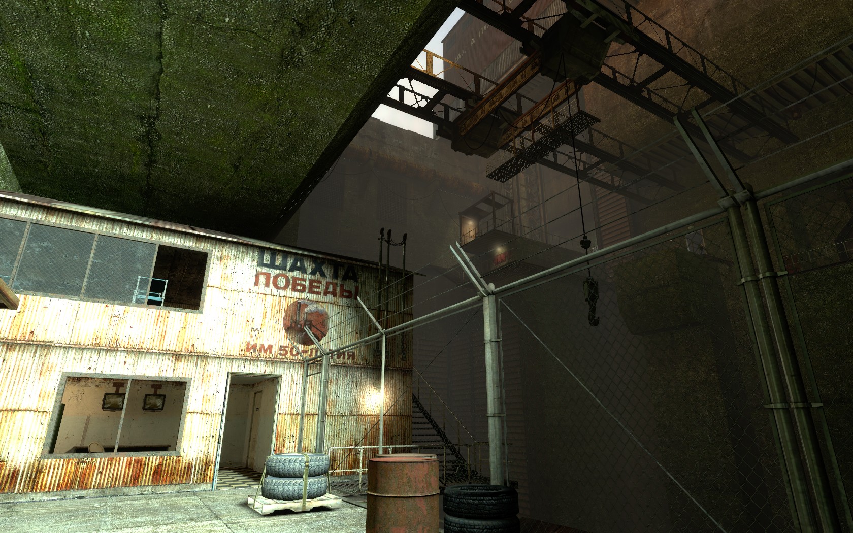 Half-Life 2: Year Long Alarm