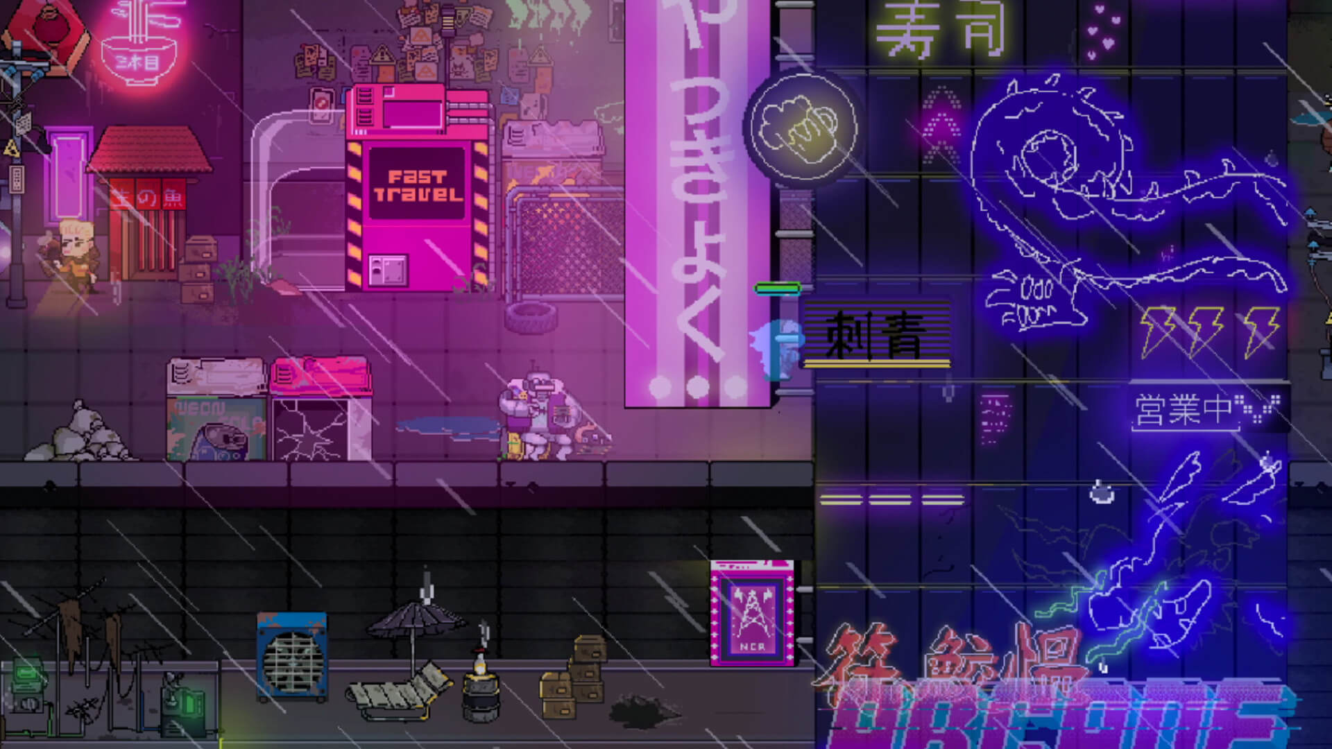 Neon City Riders: Super-Powered Edition