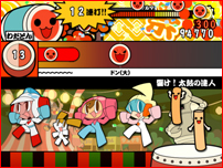 Taiko no Tatsujin: Tobikkiri! Anime Special