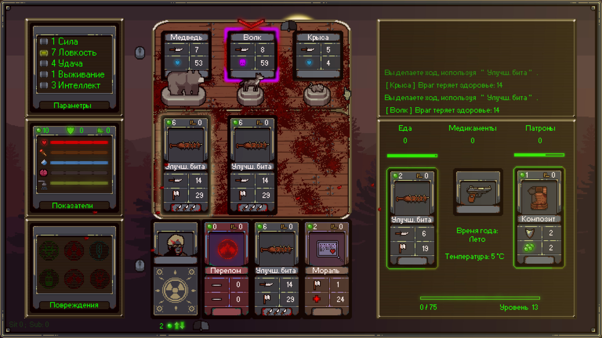 Atomic Cards
