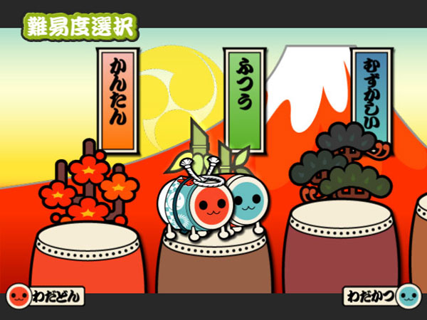 Taiko no Tatsujin: Doka! to Oomori Nanadaime