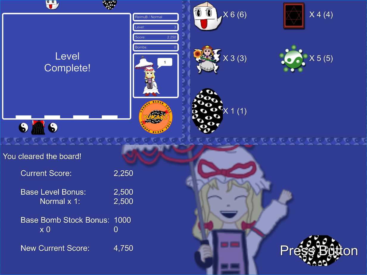 Touhou Block Fall: Yukari