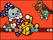 Taiko no Tatsujin: Go! Go! Godaime