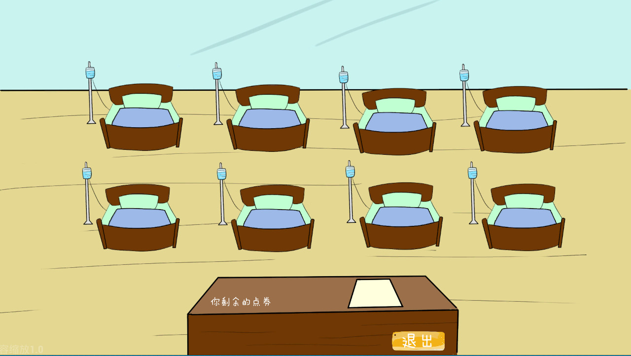 Alien World Millionaire