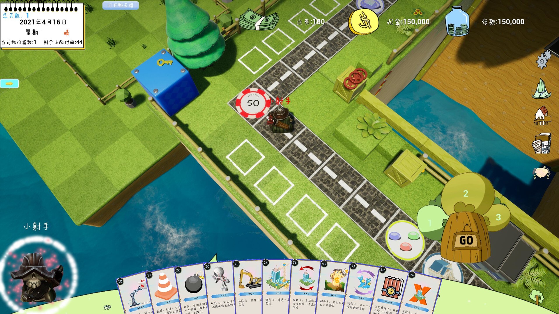 Alien World Millionaire