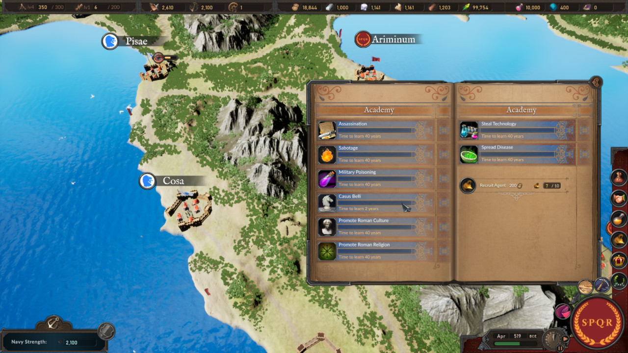 Imperium BCE