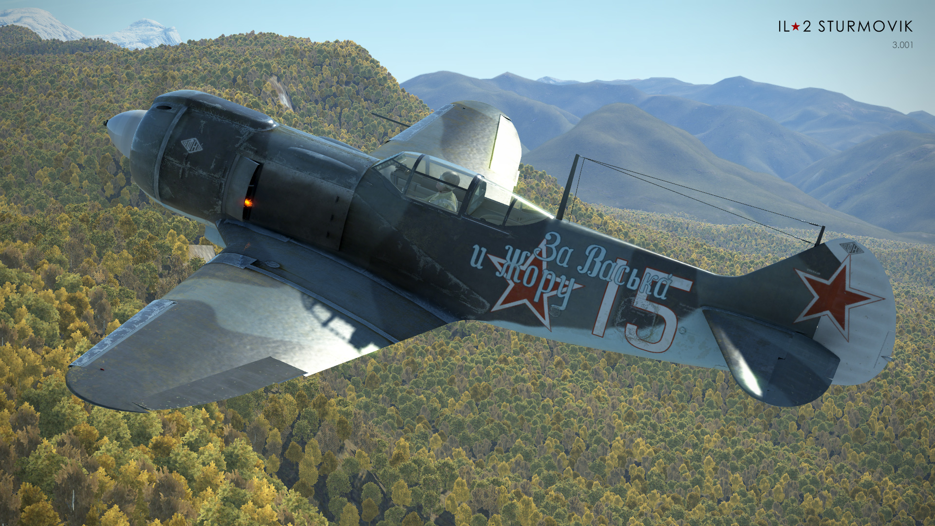 IL-2 Sturmovik: Battle of Stalingrad – La-5FN series 2 Collector Plane