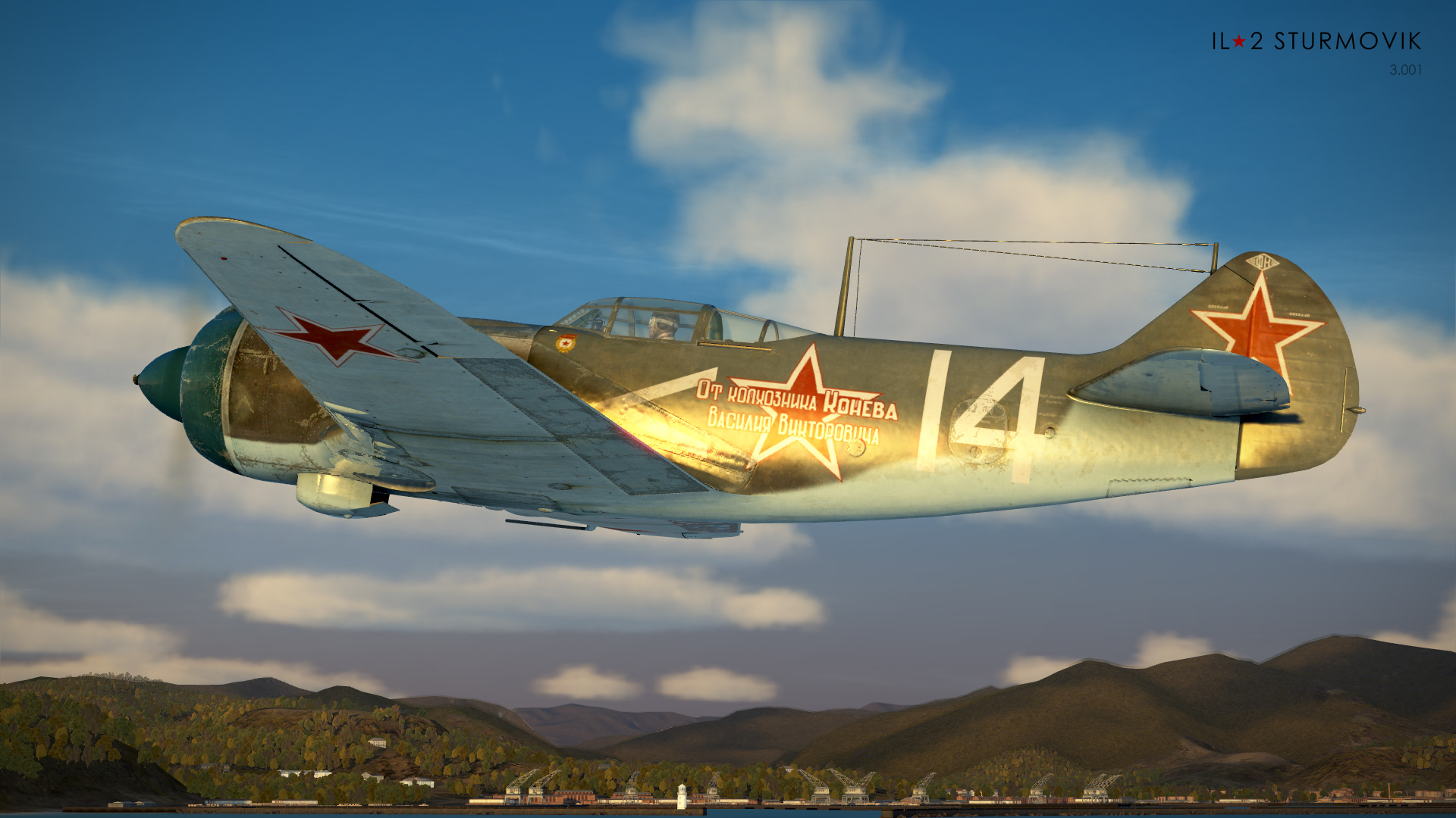 IL-2 Sturmovik: Battle of Stalingrad – La-5FN series 2 Collector Plane