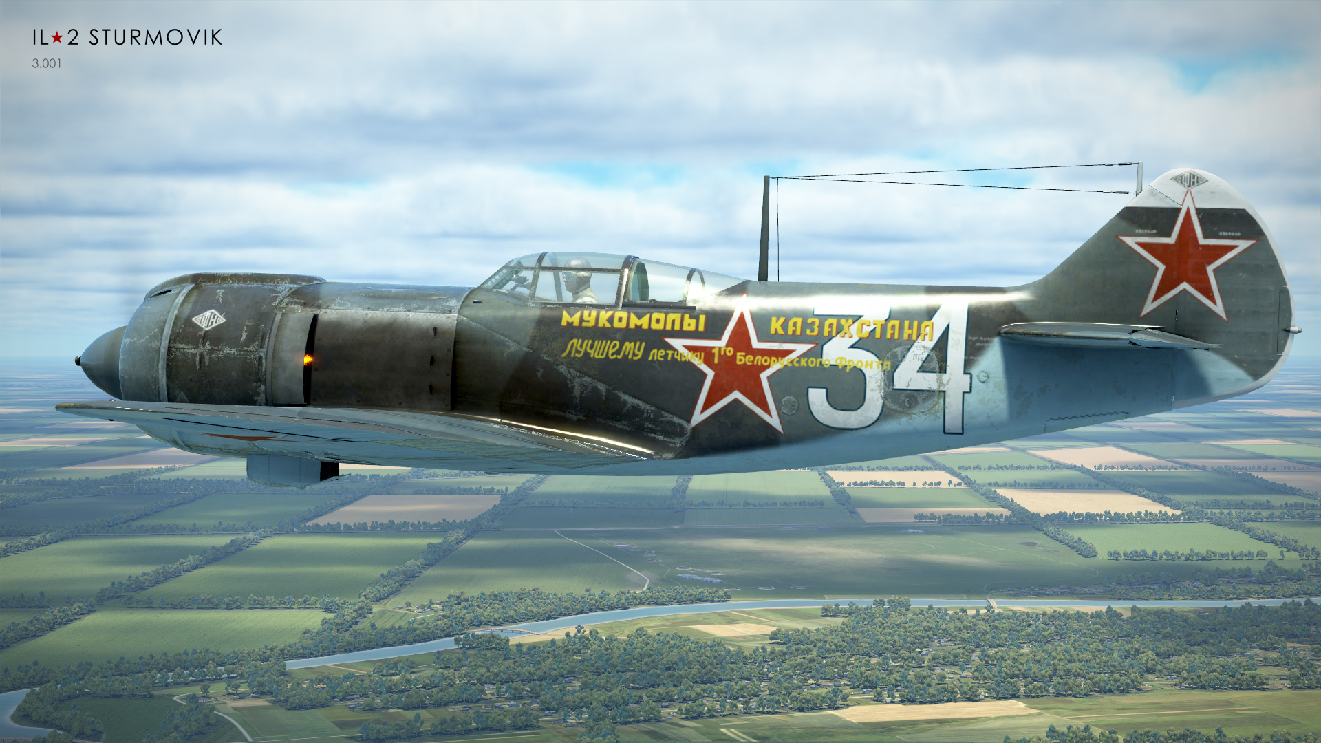 IL-2 Sturmovik: Battle of Stalingrad – La-5FN series 2 Collector Plane