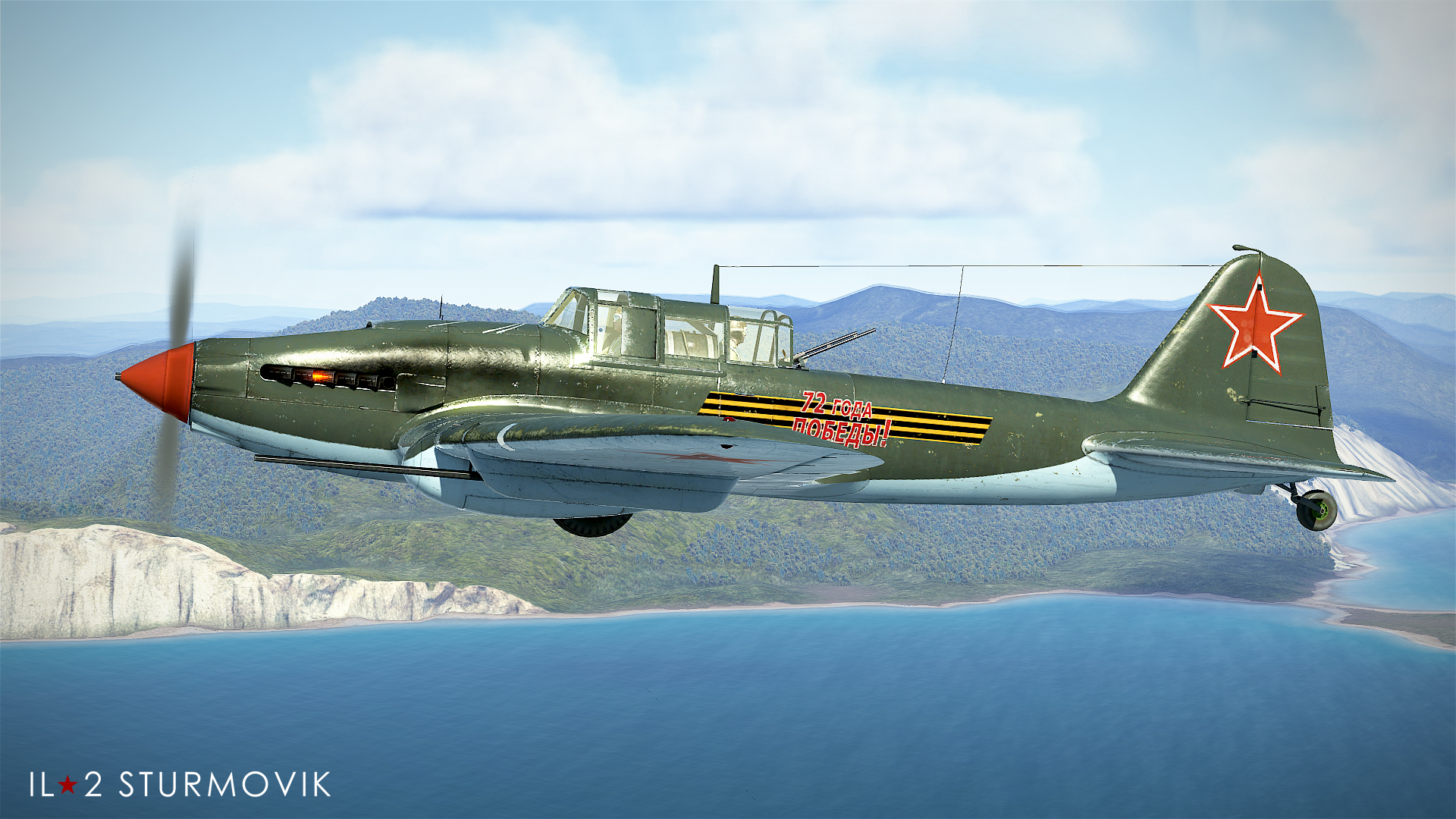 IL-2 Sturmovik: Battle of Stalingrad – Battle of Kuban