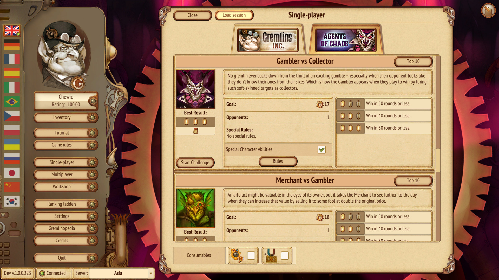 Gremlins, Inc.: Agents of Chaos