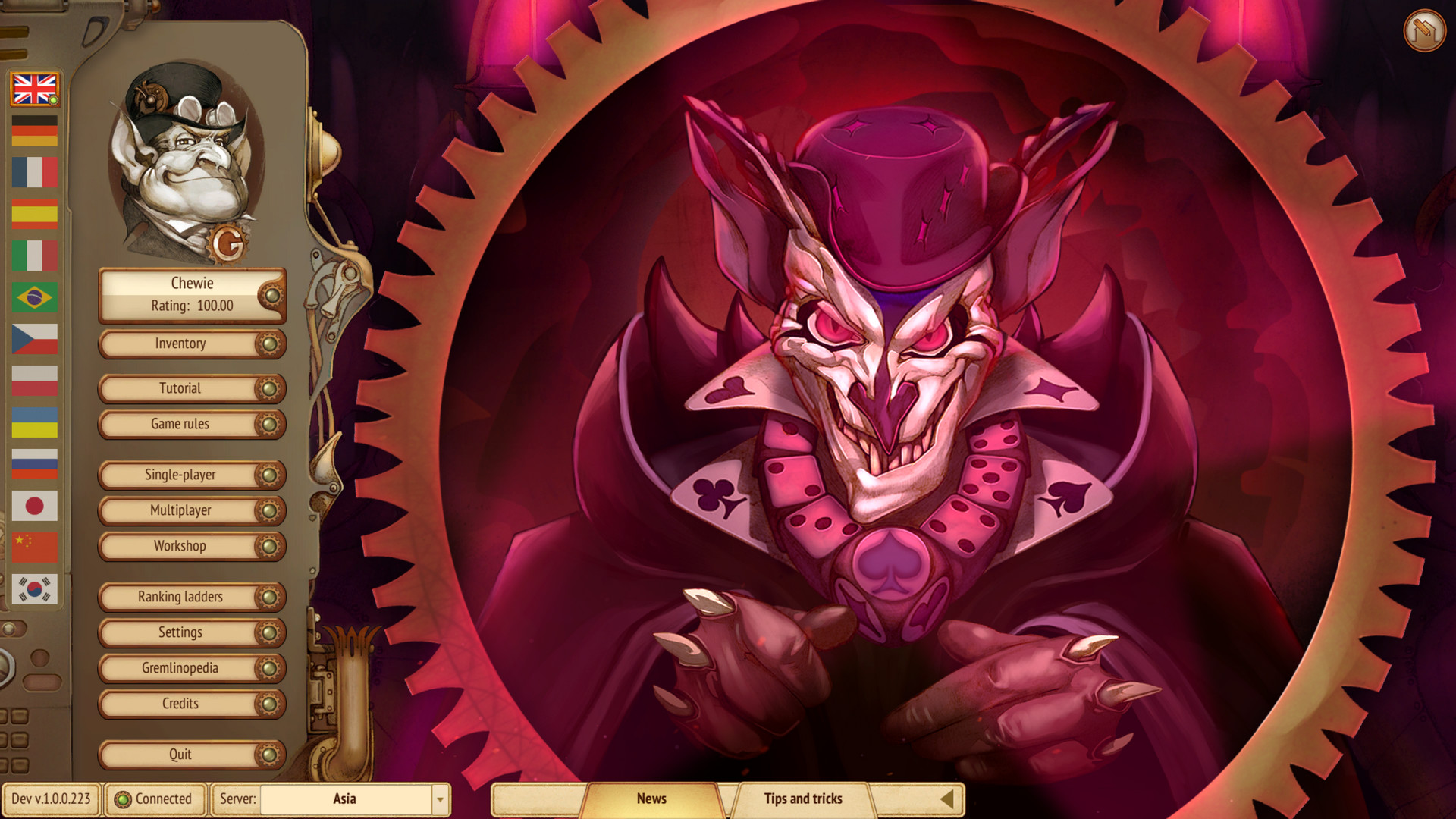 Gremlins, Inc.: Agents of Chaos