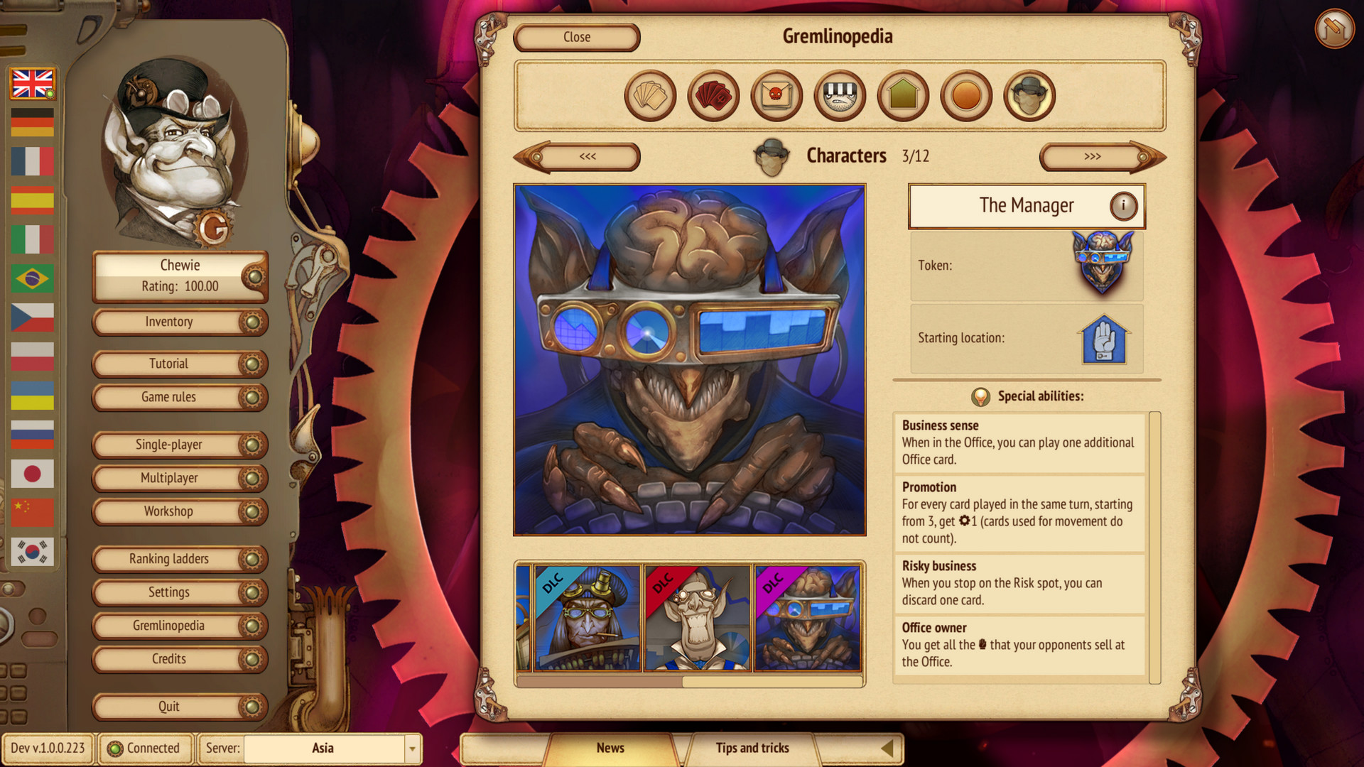 Gremlins, Inc.: Agents of Chaos