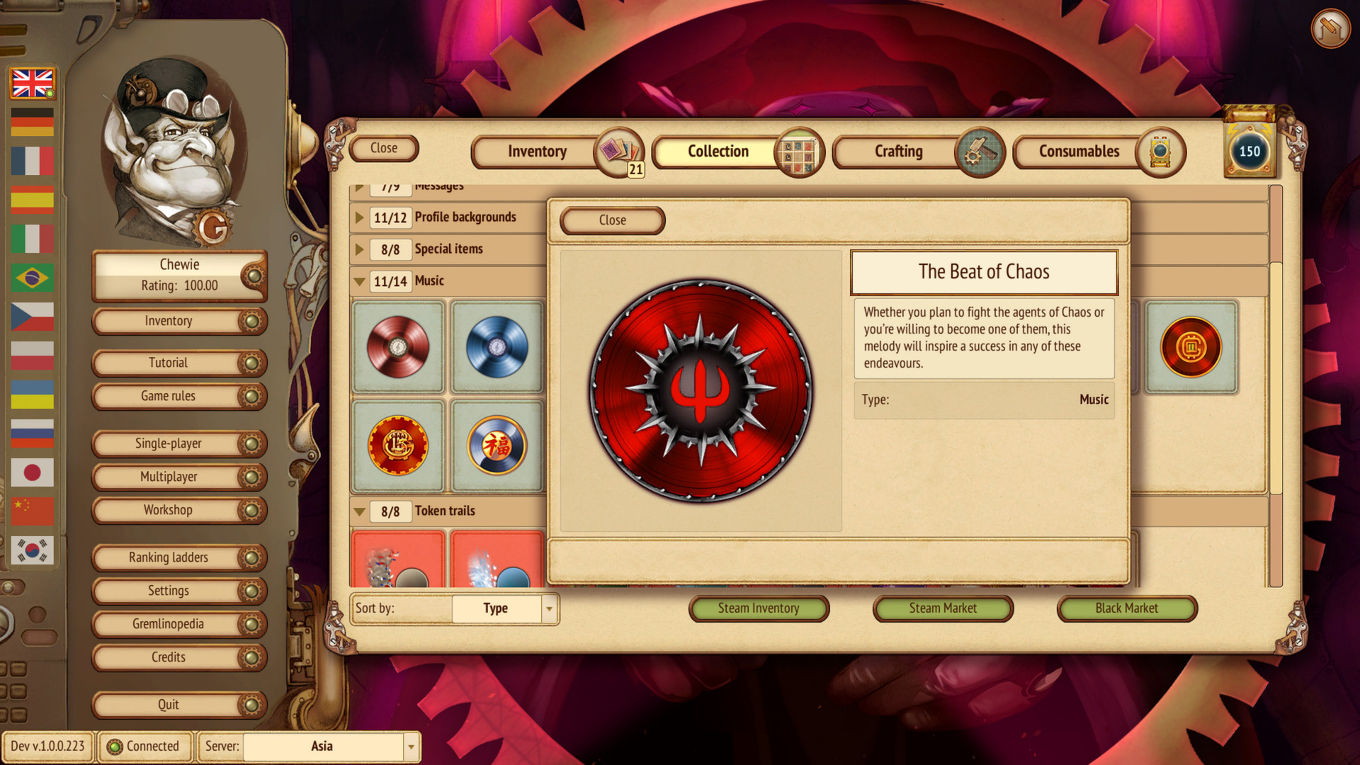 Gremlins, Inc.: Agents of Chaos