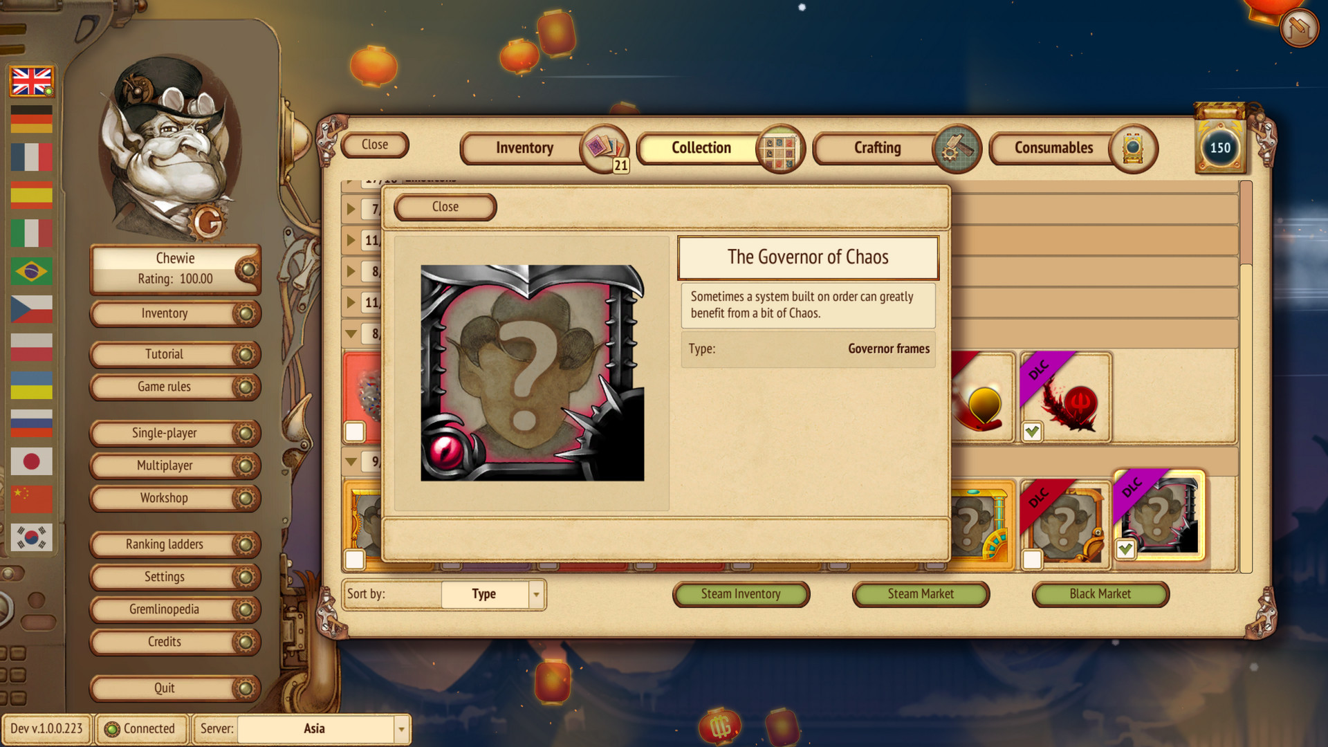 Gremlins, Inc.: Agents of Chaos