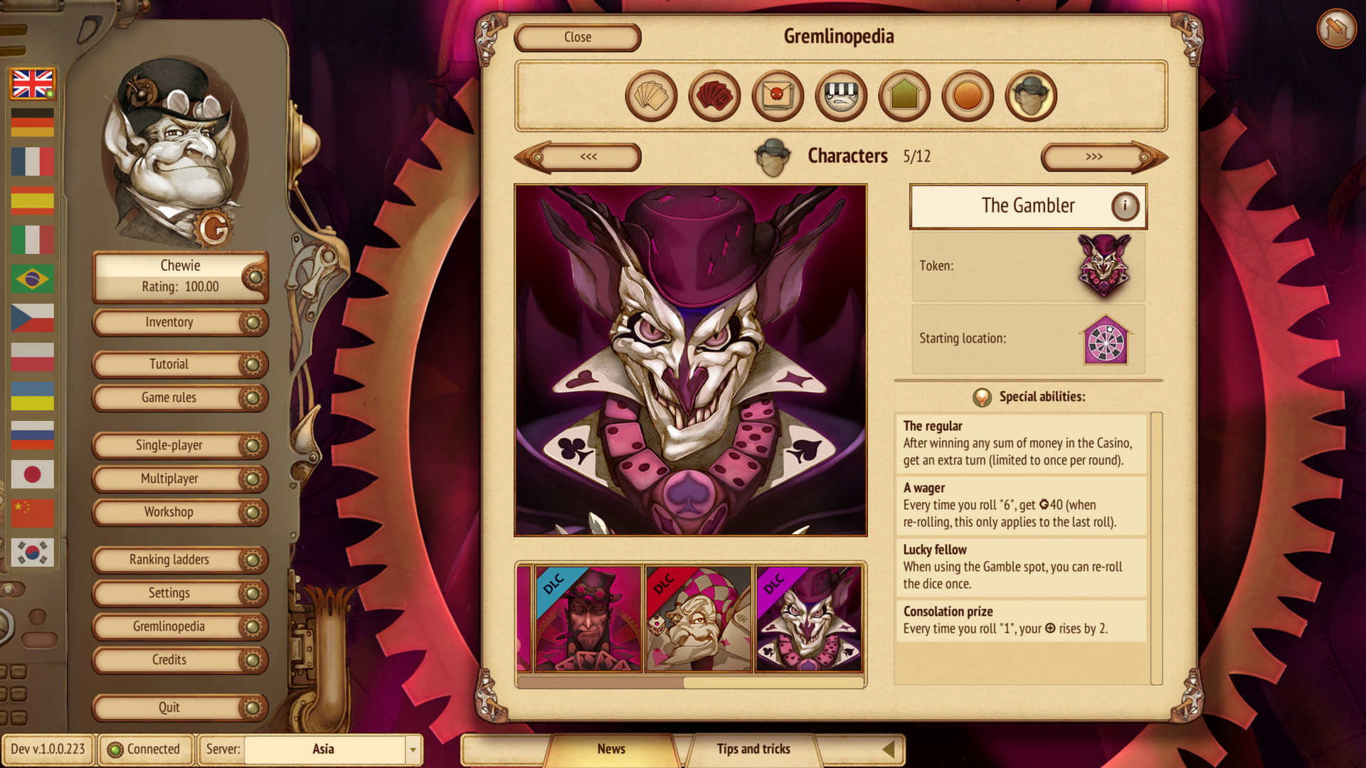 Gremlins, Inc.: Agents of Chaos