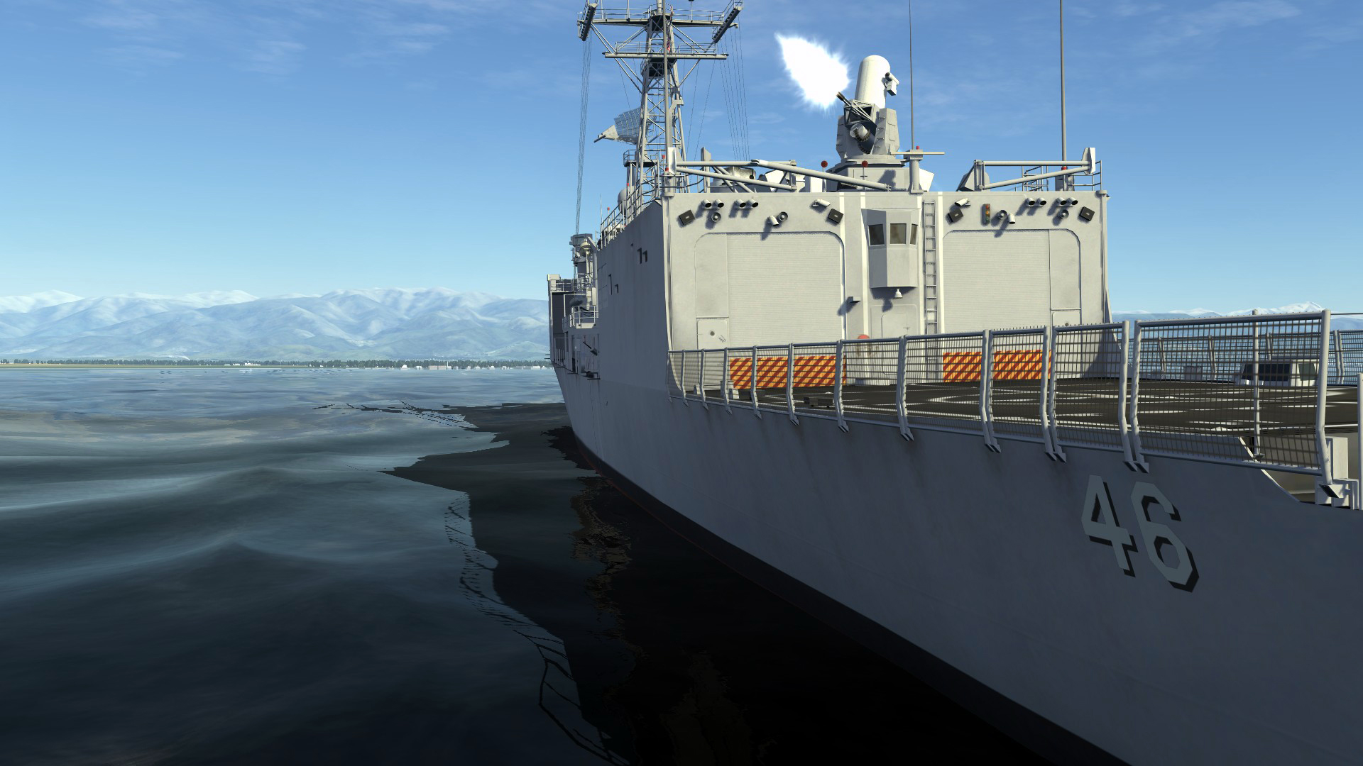 DCS World: UH-1H – Argo Campaign