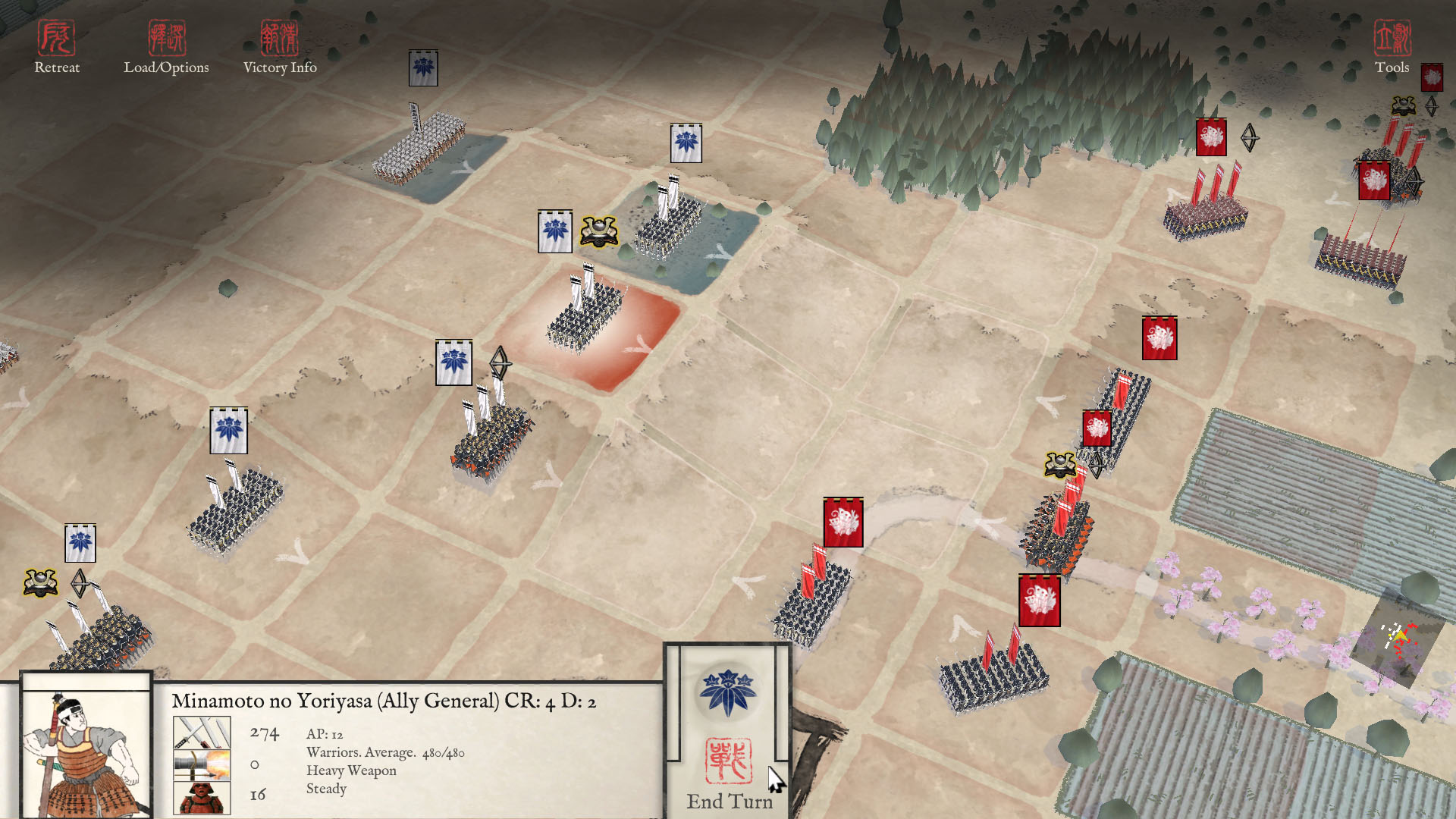 Sengoku Jidai: Gempei Kassen
